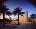 masmak_fortress_saudi_arabia_photo.jpg